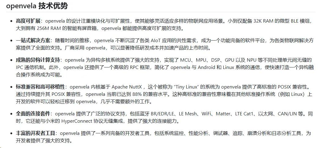 小米智能家居兼容其他品牌吗_智能兼容屋小米设备怎么用_小米全屋智能，兼容您所有智能设备