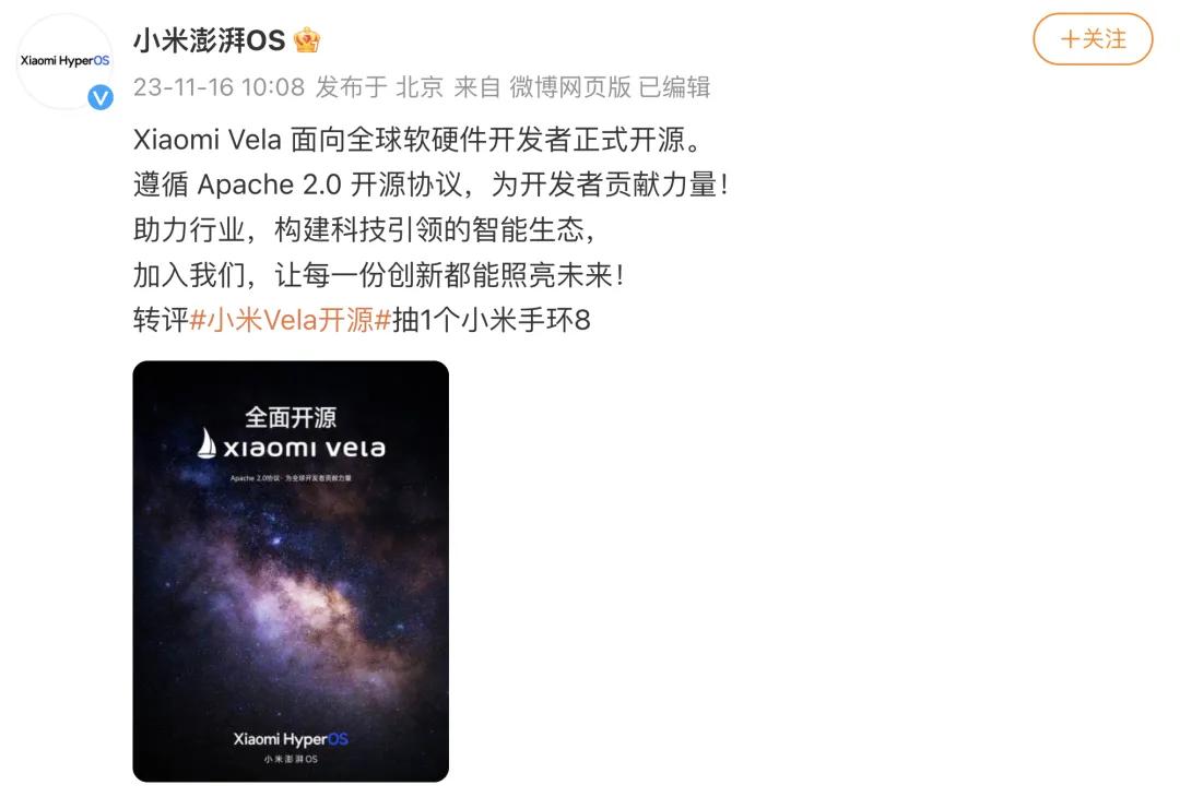 智能兼容屋小米设备怎么用_小米全屋智能，兼容您所有智能设备_小米智能家居兼容其他品牌吗