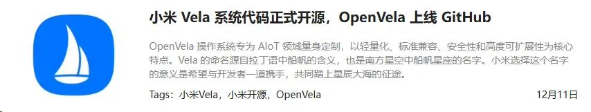 小米智能家居兼容其他品牌吗_智能兼容屋小米设备怎么用_小米全屋智能，兼容您所有智能设备