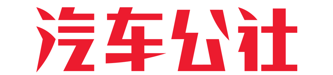 特斯拉两种车型_安全性与驾驶体验：特斯拉车型的双重优势_特斯拉双擎是啥意思