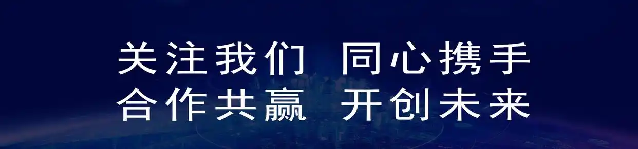企业数字化转型与数字供应链：未来发展趋势与机遇解析