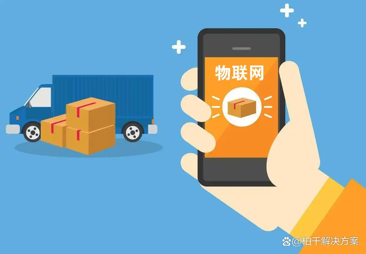 区块链货币技术_区块链技术进阶指南_区块链与物联网的结合：数字货币如何推动智能制造行业的进步