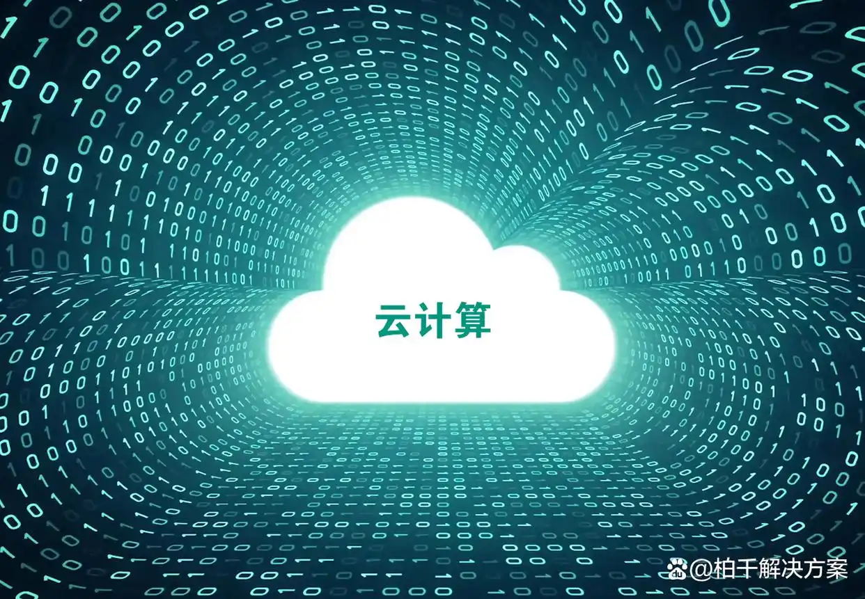 区块链技术进阶指南_区块链货币技术_区块链与物联网的结合：数字货币如何推动智能制造行业的进步