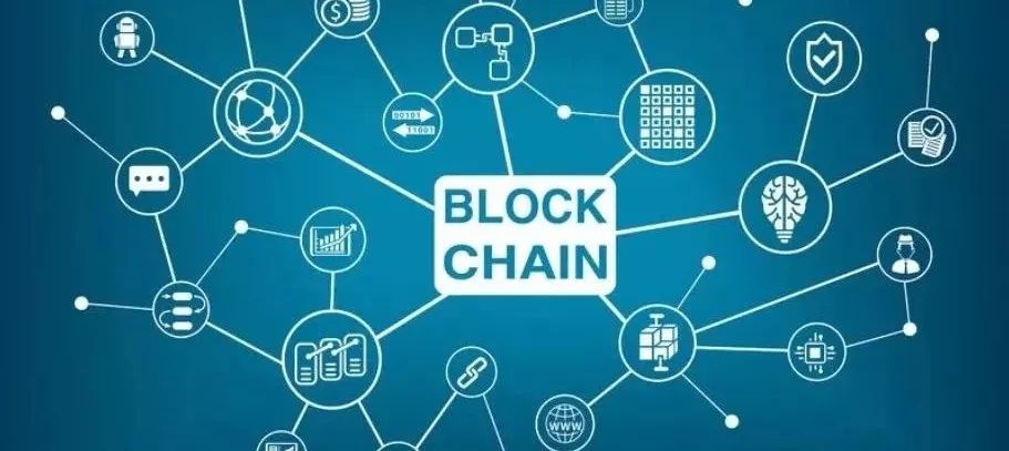 区块链货币技术_区块链与物联网的结合：数字货币如何推动智能制造行业的进步_区块链链接智能未来
