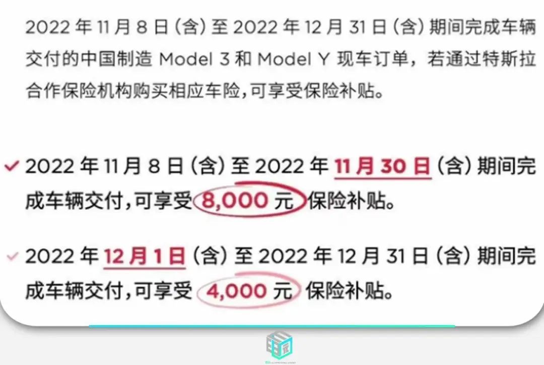 特斯拉两种车型_安全性与驾驶体验：特斯拉车型的双重优势_特斯拉双重标准