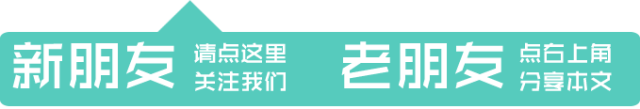 央行数字货币与中国比特币监管：理解货币电子化与数字货币的区别