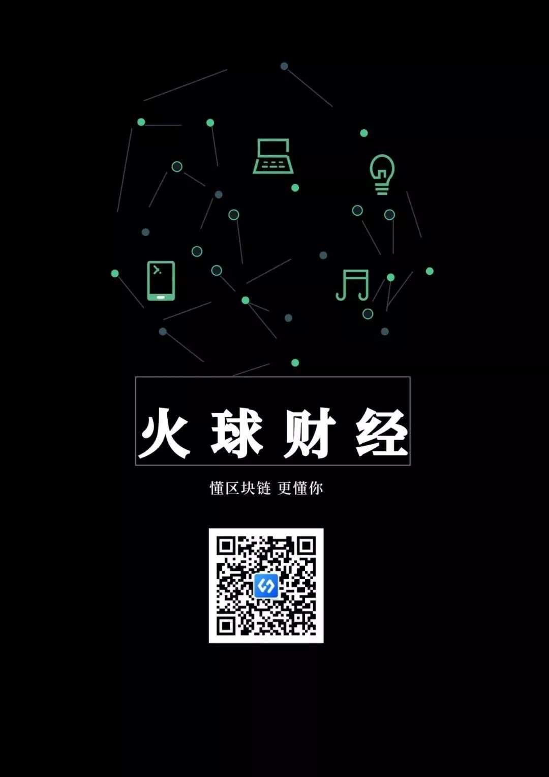 比特派钱包下载中文版_比特派钱包官方下载的安全性分析_bitpie比特派钱包