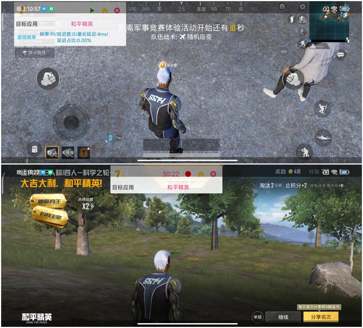 小米性能机推荐_小米手机评测_小米手机的维度评测：性能与口碑并肩
