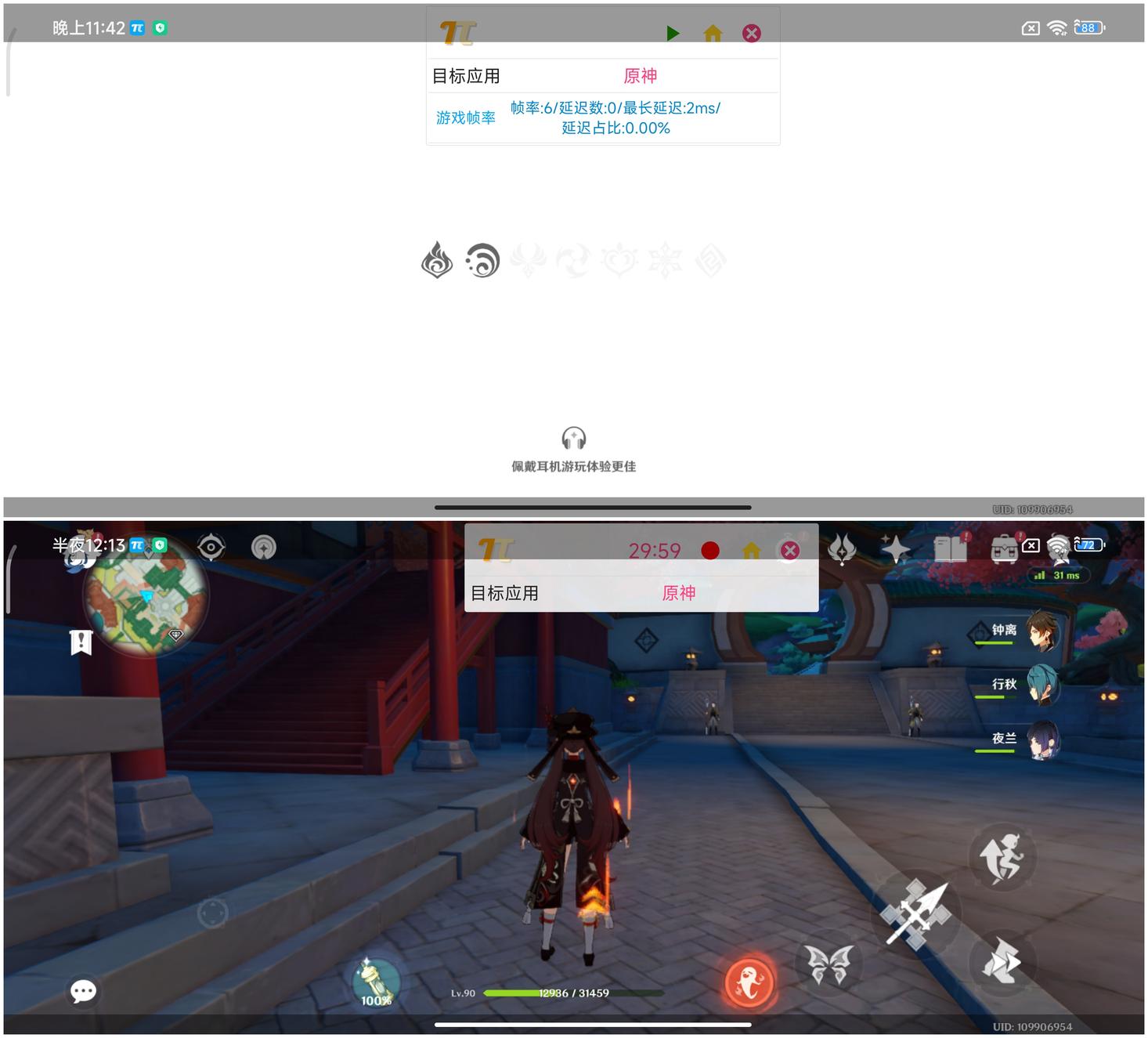 小米手机评测_小米手机的维度评测：性能与口碑并肩_小米性能机推荐