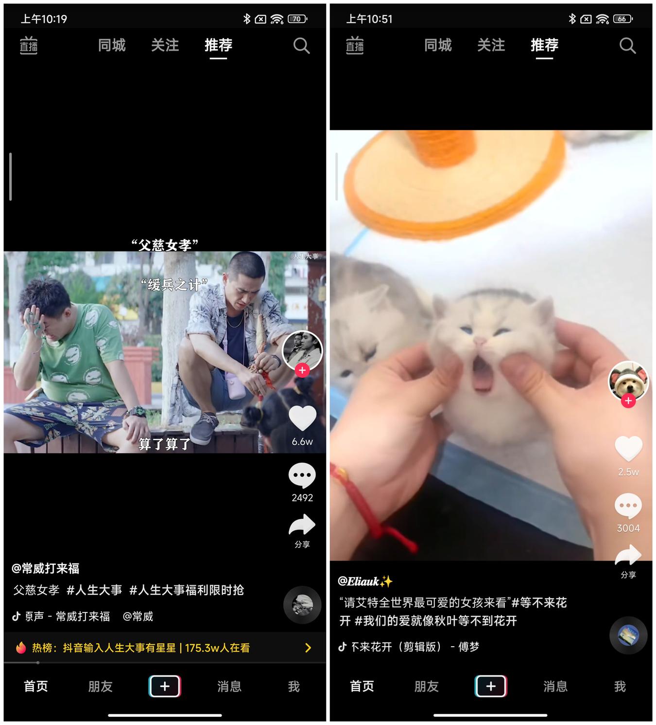 小米手机的维度评测：性能与口碑并肩_小米性能机推荐_小米手机评测