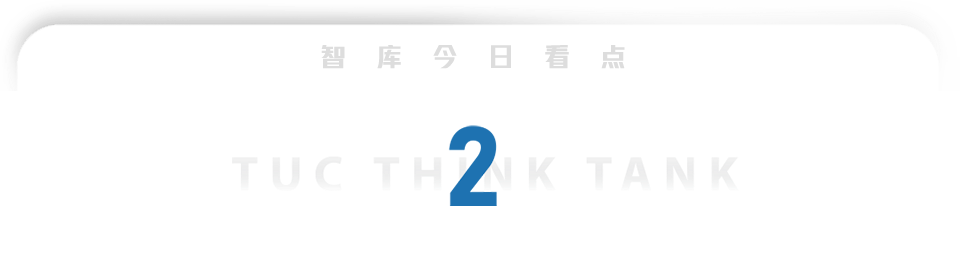 构建高效团队有几大步骤_如何构建高效团队组织行为学_王卫如何构建高效团队