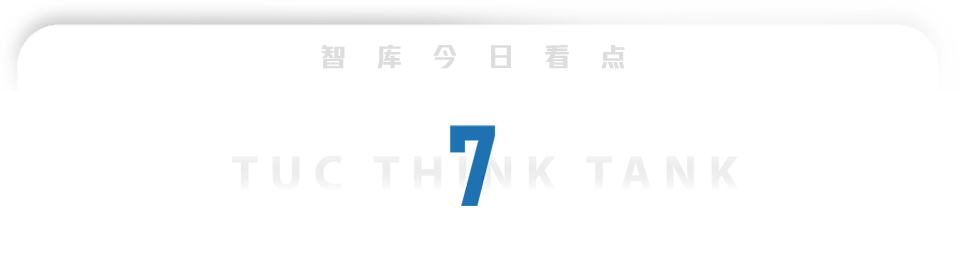 如何构建高效团队组织行为学_王卫如何构建高效团队_构建高效团队有几大步骤