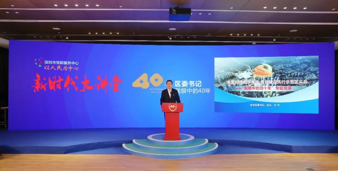 构建高效团队的要素_如何构建高效能团队_王卫如何构建高效团队