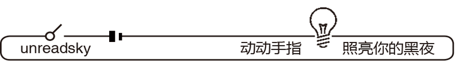 申根华语电影之夜在上海宝山DFC影城盛大举行，名流荟聚见证十部电影项目发布
