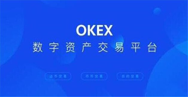 加密货币交易流程_KuCoin 是美国提供大量代币的加密货币平台之一。KuCoin 是一家加密货币交易所，提供多种数字资产供交易。KuCoin 的主要特点之一是其提供大量可供交易的代币。它目前支持 400 多种不同的加_加密货币交易所合法吗