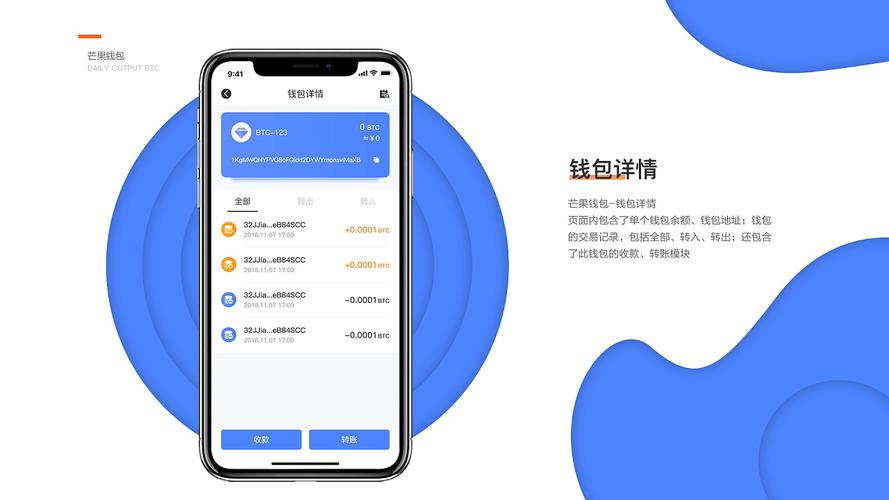 兼容包下载_TP钱包APP的多平台使用与兼容性_兼容包是什么