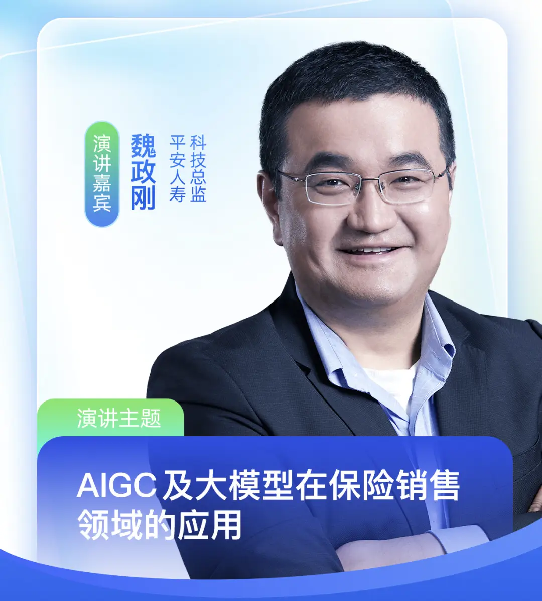 数字货币和支付体系现代化_货币数字化时代是什么意思_数字货币对全球支付体系的革命