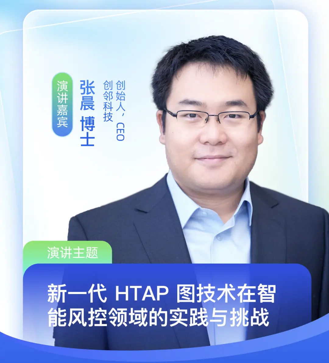 数字货币和支付体系现代化_数字货币对全球支付体系的革命_货币数字化时代是什么意思