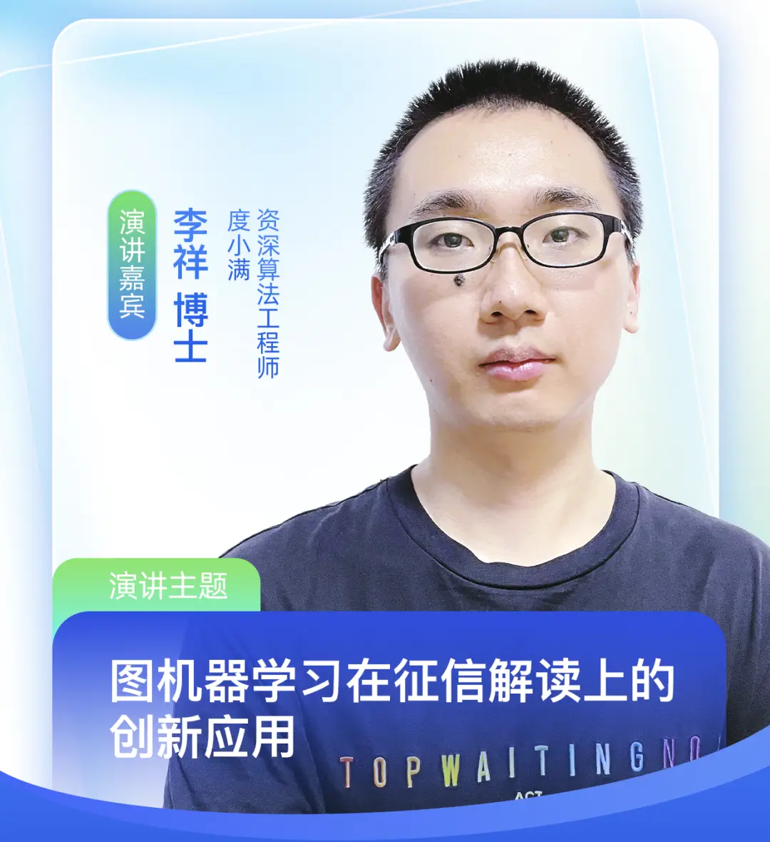 数字货币对全球支付体系的革命_货币数字化时代是什么意思_数字货币和支付体系现代化