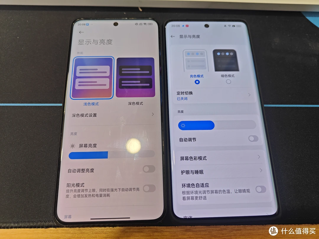 价差3000，小米14pro和一加ACE3续航实测对比
