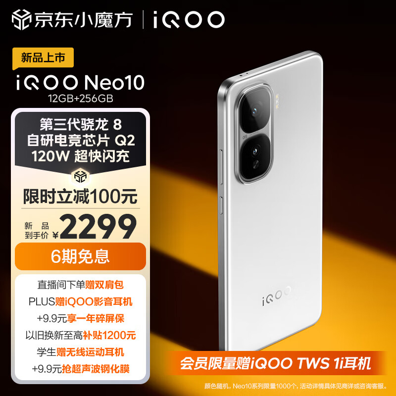 IP68防水设计提升华为手机的实用性_华为防水性能最好的手机_不说别的我们就说说华为的防水