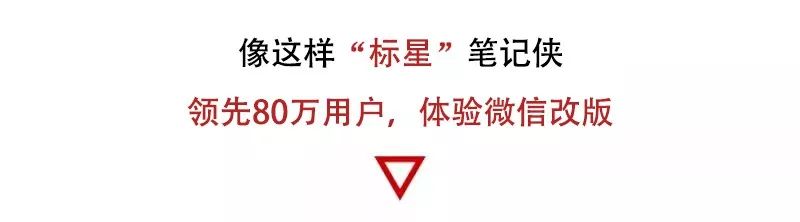 何享健的国际化视野与市场开拓_何享健的国际化视野与市场开拓_何享健的国际化视野与市场开拓