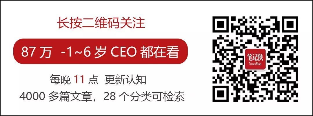 何享健的国际化视野与市场开拓_何享健的国际化视野与市场开拓_何享健的国际化视野与市场开拓