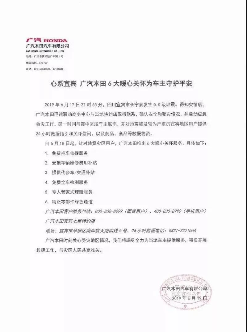 凯迪拉克企业文化与员工价值观_凯迪拉克的企业文化_凯迪拉克企业精神