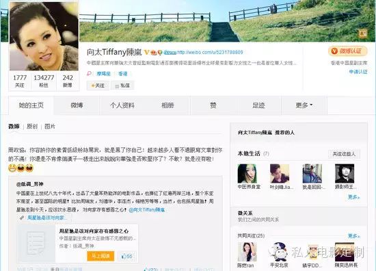 周星驰电影对社会的影响_周星驰电影的现实意义_周星驰的作品中反映的社会现象