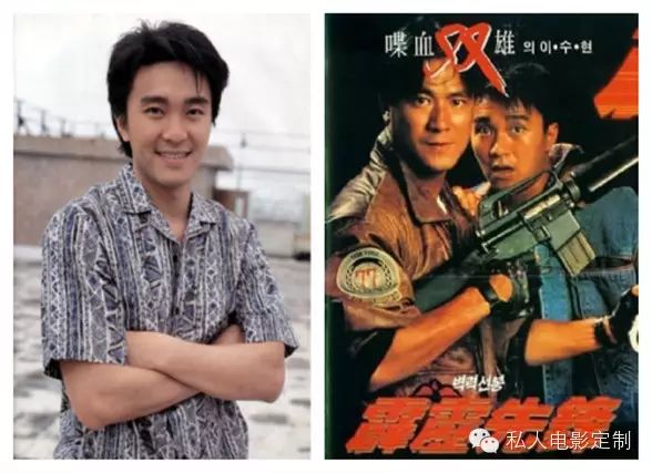 周星驰电影的现实意义_周星驰电影对社会的影响_周星驰的作品中反映的社会现象
