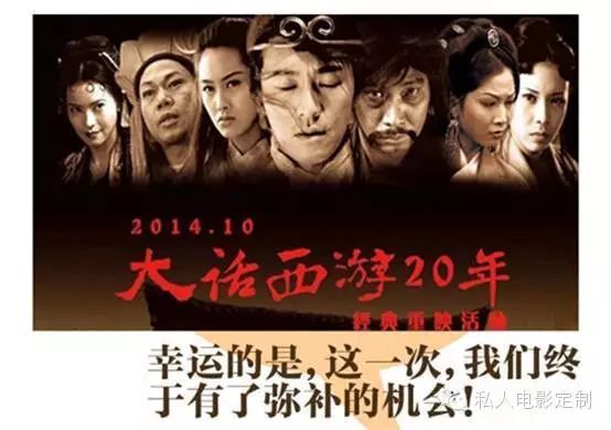 周星驰的作品中反映的社会现象_周星驰电影的现实意义_周星驰电影对社会的影响