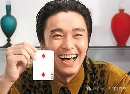 周星驰电影对社会的影响_周星驰的作品中反映的社会现象_周星驰电影的现实意义