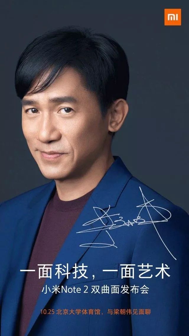 小米营销实战_小米的数字营销案例与成功经验_小米的数字营销