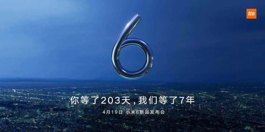 小米的数字营销_小米的数字营销案例与成功经验_小米营销实战