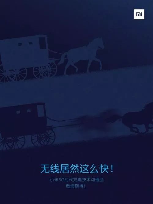 小米的数字营销案例与成功经验_小米营销实战_小米的数字营销