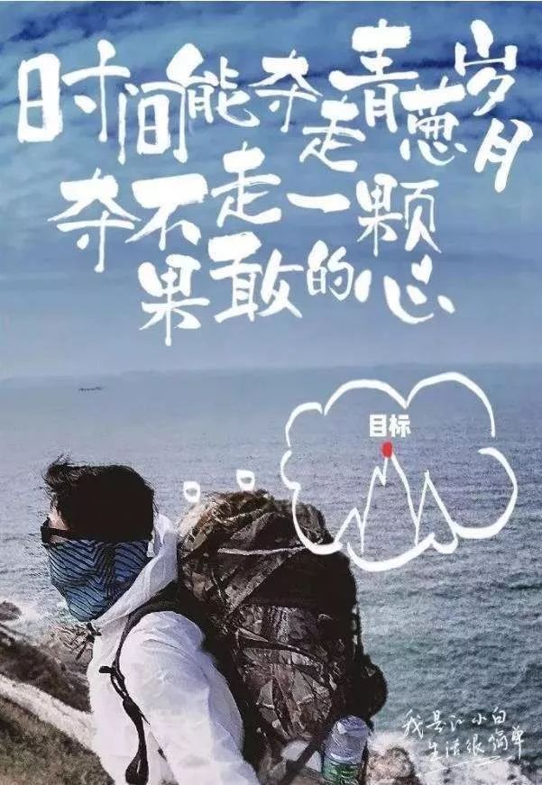 小米的数字营销案例与成功经验_小米营销实战_小米的数字营销