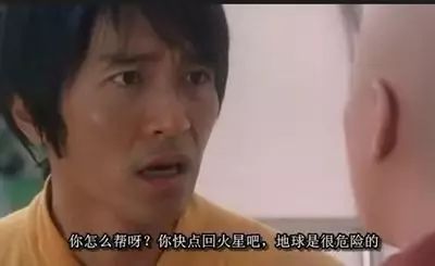 周星驰现象的启示_简述周星驰现象_周星驰的作品中反映的社会现象