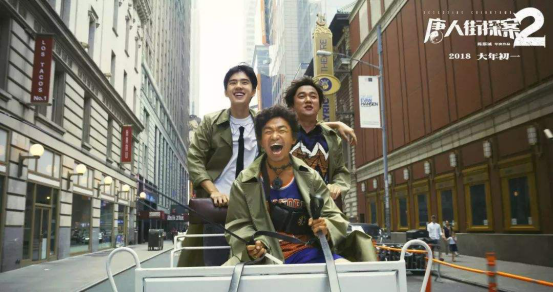 周星驰的作品中反映的社会现象_周星驰现象的启示_周星驰电影的现实意义