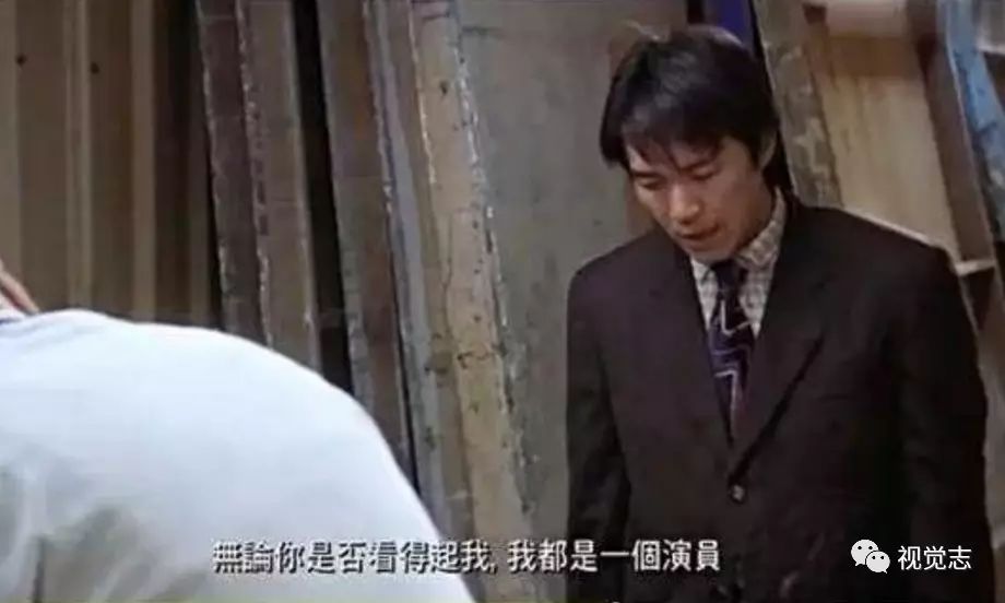 周星驰的作品中反映的社会现象_周星驰现象的启示_周星驰电影对社会的影响