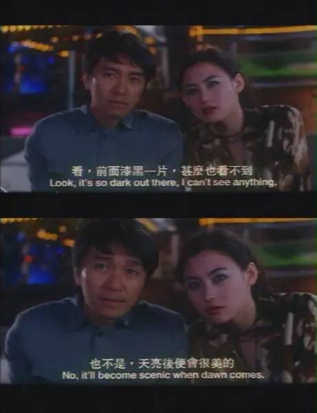 周星驰现象的启示_周星驰的作品中反映的社会现象_周星驰电影对社会的影响