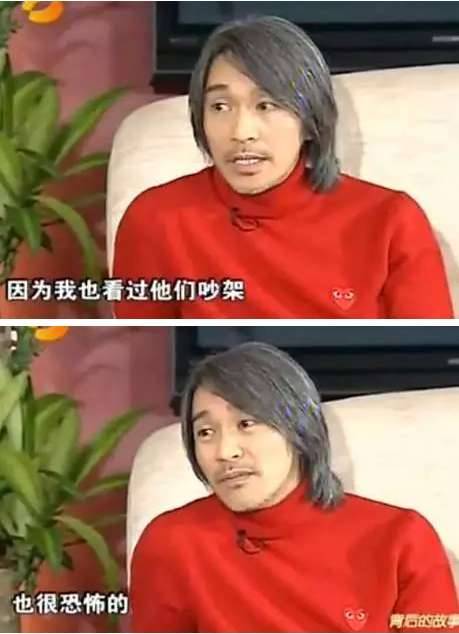 周星驰现象的启示_周星驰电影对社会的影响_周星驰的作品中反映的社会现象
