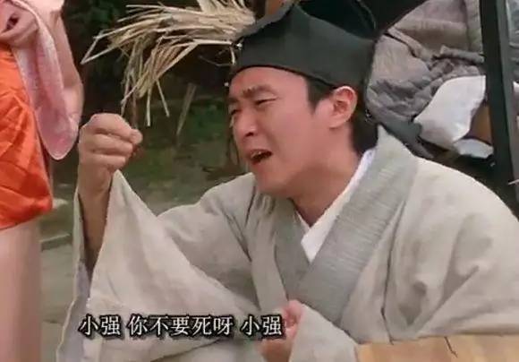 周星驰现象的启示_周星驰的作品中反映的社会现象_周星驰电影对社会的影响