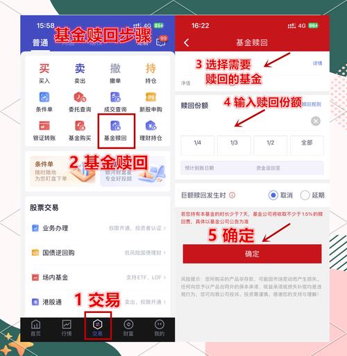 从tp官网下载应用体验数字交易便捷，一文教你操作要点