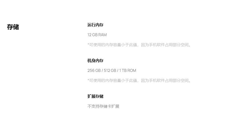用户反馈系统设计_Pura系列的设计理念与用户反馈_用户反馈类产品怎么做