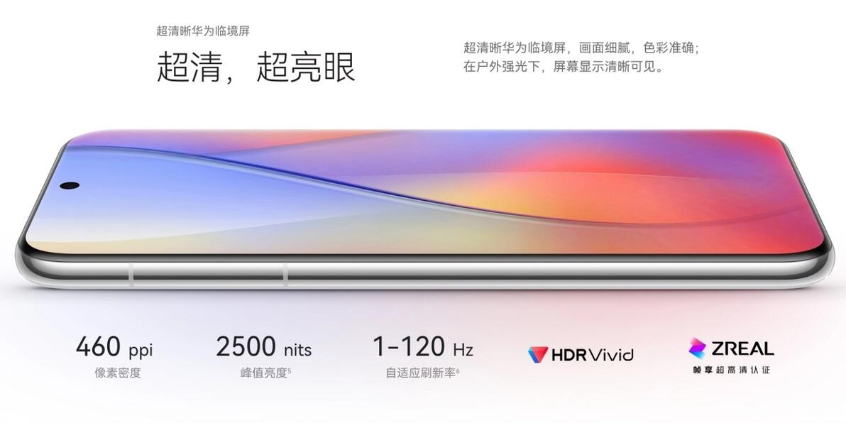 Pura系列的设计理念与用户反馈_用户反馈类产品怎么做_用户反馈系统设计