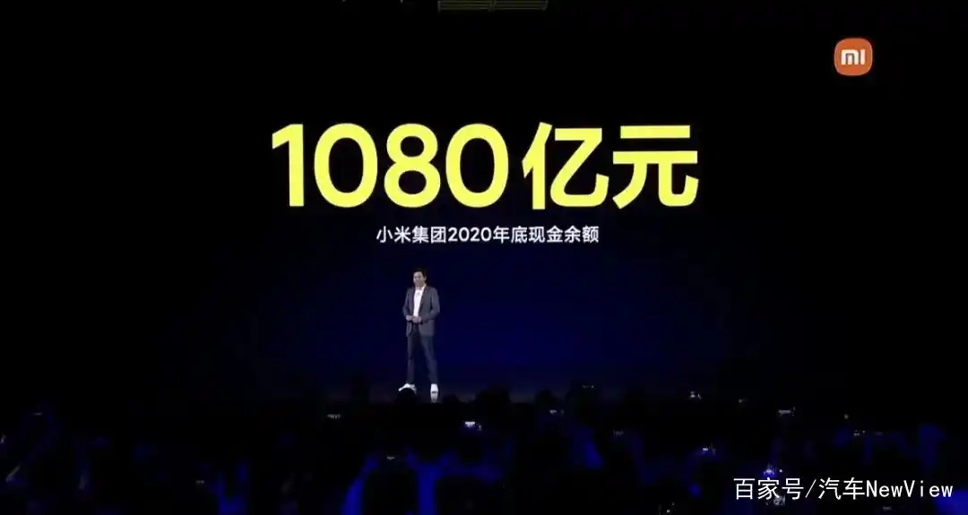 小米汽车造的怎么样了_给你长续航的理由：小米汽车的技术背景_小米汽车会是什么样