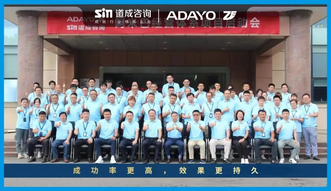 新能源汽车行业现状与挑战：绿色革命背后的创新经营模式探索