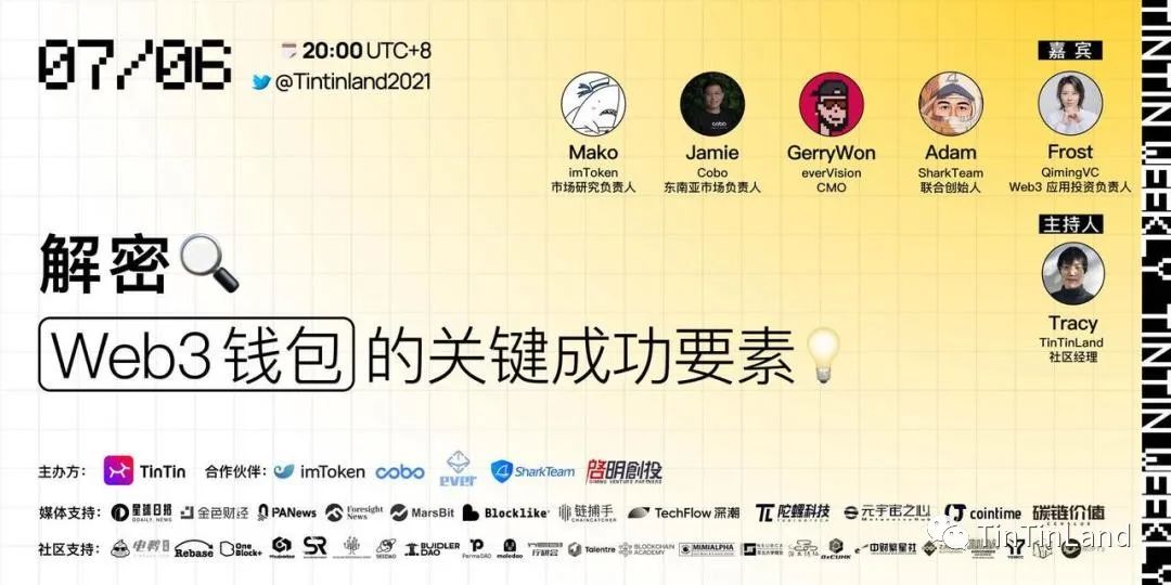 钱包打开_3. 进入钱包界面_进入钱包页面怎么设置密码