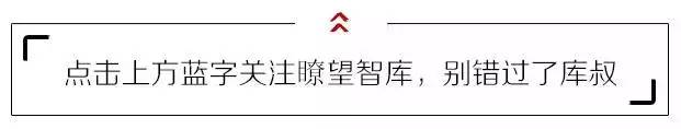 国家金融监督管理总局正式挂牌运行 深化金融监管体制改革迈出重要一步