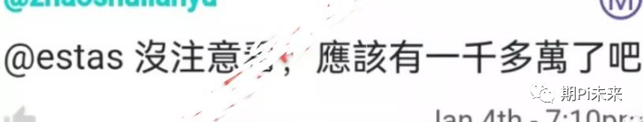 钱包打开_3. 进入钱包界面_钱包页面